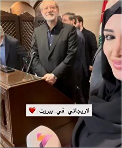 سلفی یادگاری خبرنگار عراقی با علی لاریجانی جلب توجه کرد+عکس