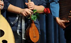 برگزاری ویژه برنامه «پاسداشت ردیف موسیقی دستگاهی ایران» در تالار رودکی