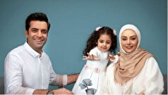 استوی معنا دار و تهدید آمیز یکتا ناصر برای مخاطب خاص! +عکس