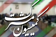 نقشه راه اصلاح نظام حکمرانی اقتصادی کشور در مجمع تشخیص مصلحت نظام بررسی شد