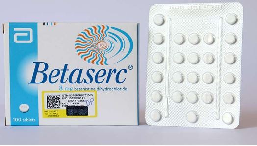 هرآنچه که باید درباره بیماری منیر گوش بدانید/آیا این بیماری خطرناک است؟