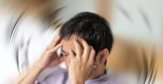 بیماری منیر گوش چه علائمی دارد؟ /آیا این بیماری خطرناک است؟