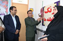 زنگ عاطفه‌ها در مدارس کهگیلویه و بویراحمد نواخته شد