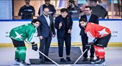 جین جو جیان:حضور فعال بانوان در یخ مرا شگفت زده کرد