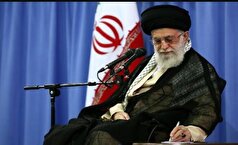 پیام تسلیت رهبر معظم انقلاب به حضرت آیت‌الله سیستانی