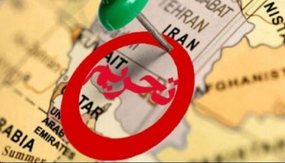 انگلیس تحریم‌های جدید مرتبط با ایران اعمال کرد