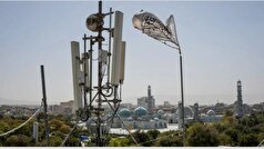 قطع سراسری اینترنت فیبر نوری در افغانستان