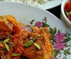 بی شک طعم محشر این خورش هویج و پسته هوش از سرتان می‌برد