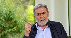 جهاد اسلامی فلسطین: طرح ترامپ نسخه ادامه تجاوز است