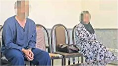 ماجرای عجیب پیدا شدن مرد مفقود شده با بدنی نیمه برهنه در خانه یک ناشناس