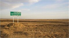 حذف تالاب‌های معروف از روی نقشه ایران
