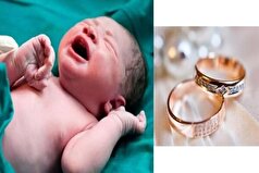 کاهش ولادت و ازدواج در استان مرکزی