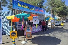 برپایی ۱۴۰ پایگاه جشن عاطفه‌ها در ملایر