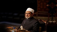 شیخ الازهر درگذشت همسر آیت‌الله سیستانی را تسلیت گفت