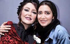 شقایق فراهانی با استایل کولی طوری در یک مراسم جلب توجه کرد!