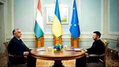 تلاش اتحادیه اروپا برای دور زدن بوداپست در روند عضویت اوکراین