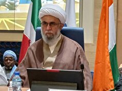 پیام تسلیت دبیرکل مجمع جهانی اهل‌بیت (ع) به آیت‌الله سیستانی