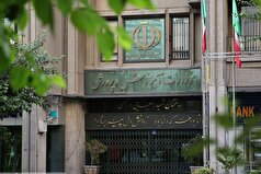 بررسی مجدد فرآیند اعلام نتایج برای آزمون استخدامی