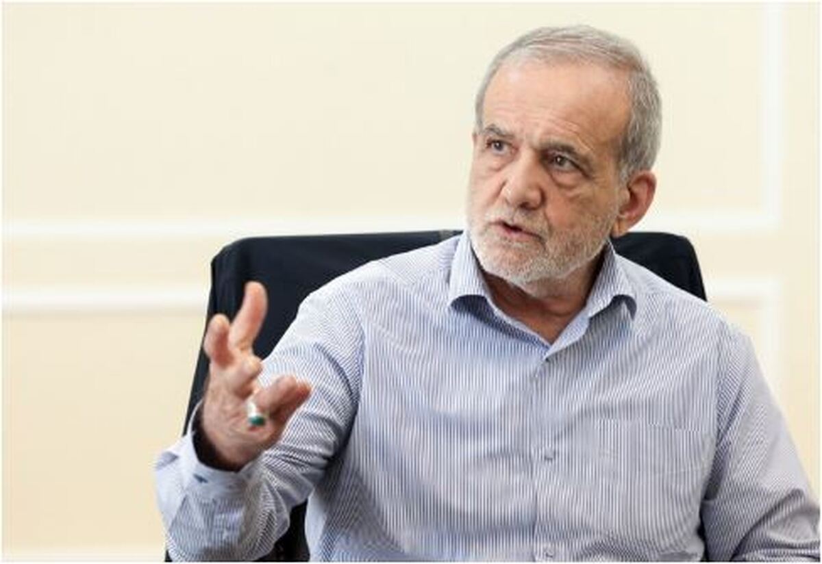 پزشکیان مطرح کرد: ادغام مراکز کم بازده علمی، با هدف تمرکز حمایت بر دانشگاه‌های کارآمد