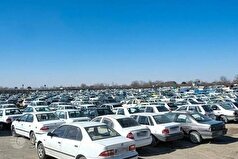 فرصت سه ماهه به مالکین برای ترخیص ۱۷ هزار خودروی توقیفی در تهران