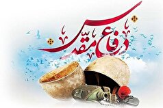 دفاع مقدس گنجینه‌ای فرهنگی و الگوی مردمی حل مشکلات جامعه است