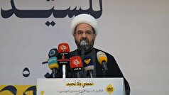 حزب‌الله: تسلیم تسلیحات منتفی است/ نمی‌گذاریم ارتش بازیچه اسرائیل و آمریکا شود