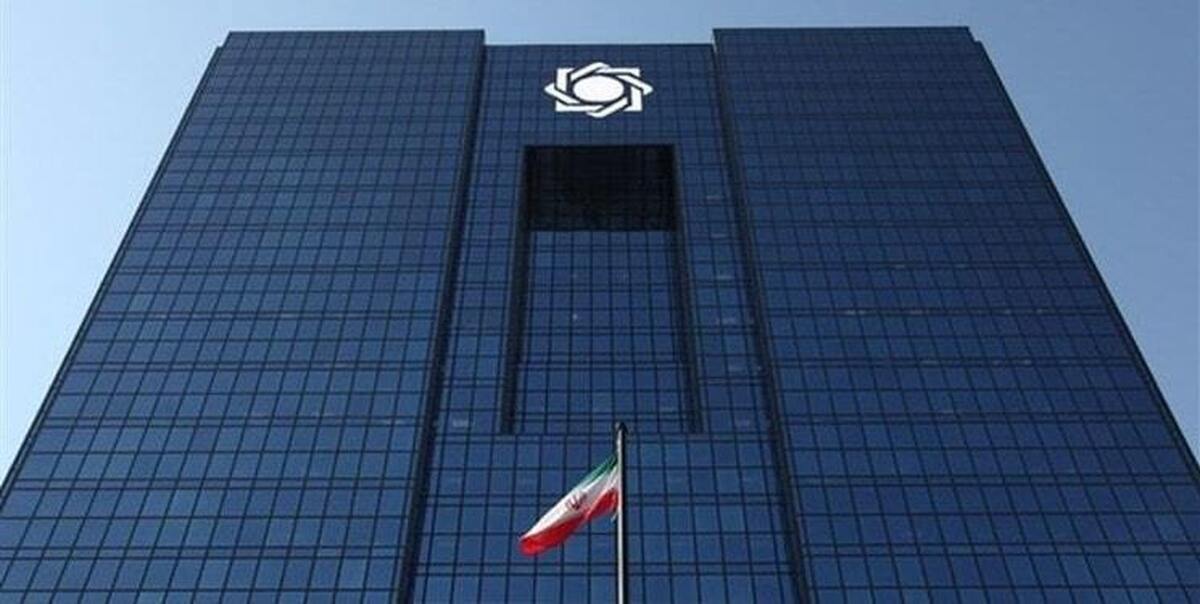 انتقاد‌ها از سیاست‌های بانک مرکزی و حذف نکردن ارز نیمایی