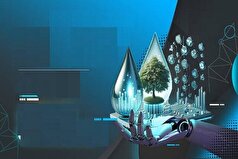 فراخوان معاونت علمی ریاست‌جمهوری برای کابردی‌سازی هوش مصنوعی در حوزه آب