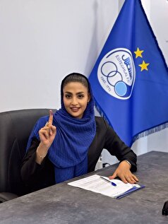 دلارام میرزایی استقلالی شد!