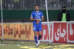 عذرخواهی مدافع استقلال پس از شکست مقابل المحرق