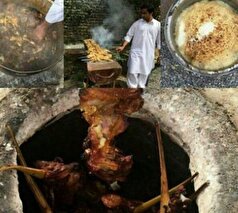 آیا تا بحال تنورچه مخصوص سیستان و بلوچستان را امتحان کرده‌اید؟