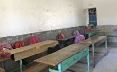 رنجش دانش آموزان روستای میدان از نا ایمن بودن مدرسه