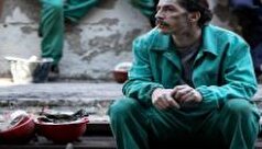 «ساختمان لاف»؛ جایی که حقیقت رنگ دروغ می‌گیرد