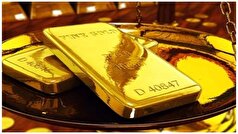 نوسانات بازار طلا؛ توصیه به خریداران طلای آبشده