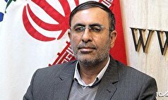 هند کوچک ایران را دریابید