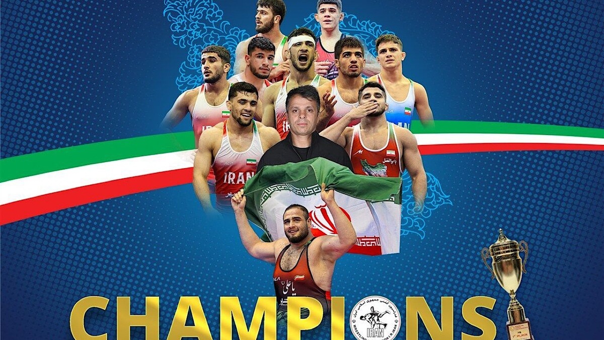 تیم کشتی فرنگی ایران با کسب ۳ مدل طلا، یک نقره و ۲ برنز به مقام قهرمانی امید‌های جهان دست پیدا کرد.