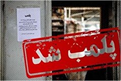 مسمومیت غذایی شهروندان خوزستانی در تالار پذیرایی