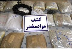پلیس دماوند مقدار قابل توجهی مواد مخدر کشف و ظبط کرد