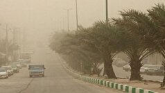 هوای ۲ شهرستان خراسان جنوبی در وضعیت نارنجی