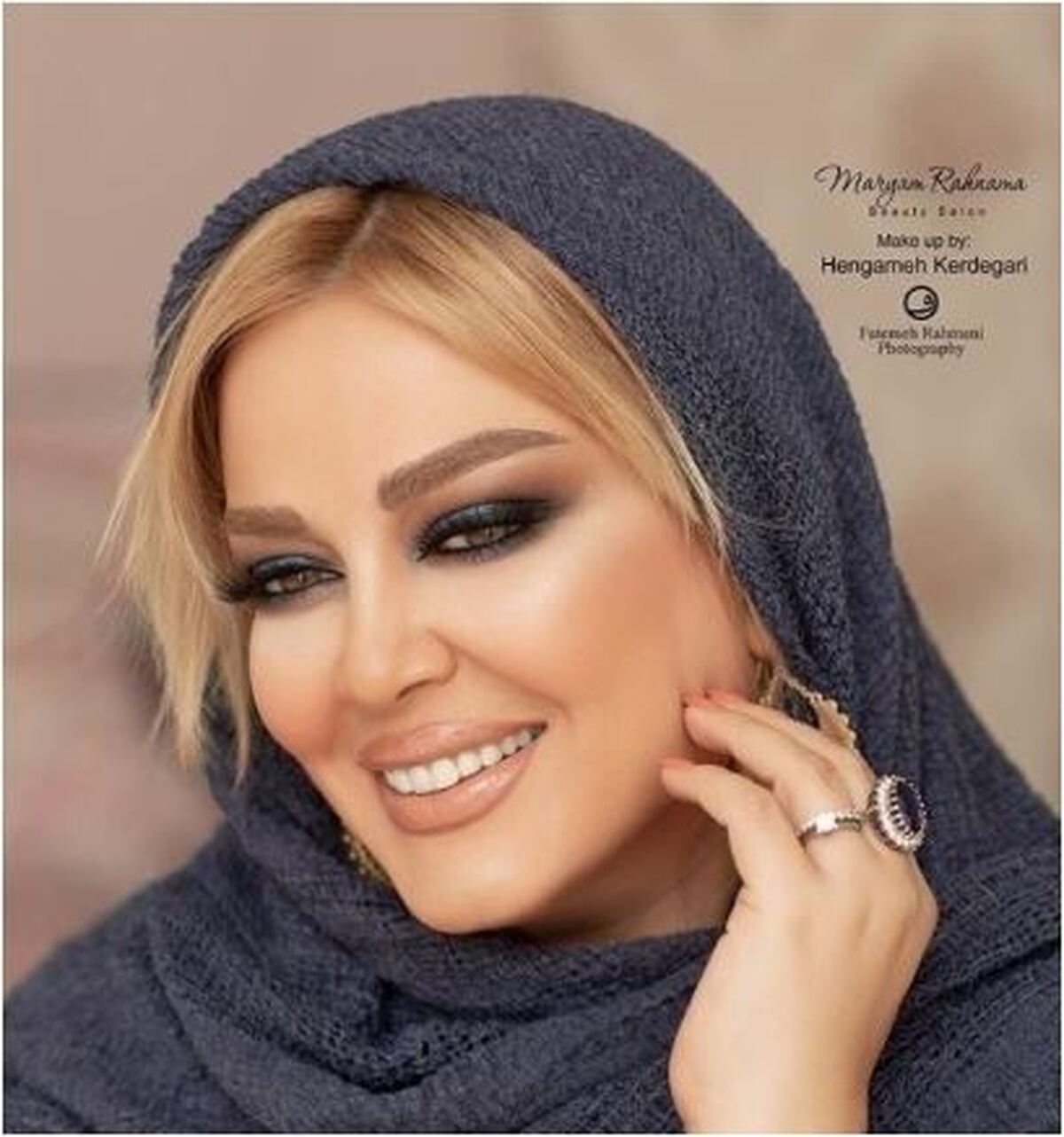 نگاهی به شخصیت انتخابی بهاره رهنما برای جشن هالووین/گریمش چطوره؟