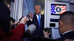 ترامپ از اینکه نمی‌تواند برای سومین دوره ریاست جمهوری نامزد شود، ناراحت است.