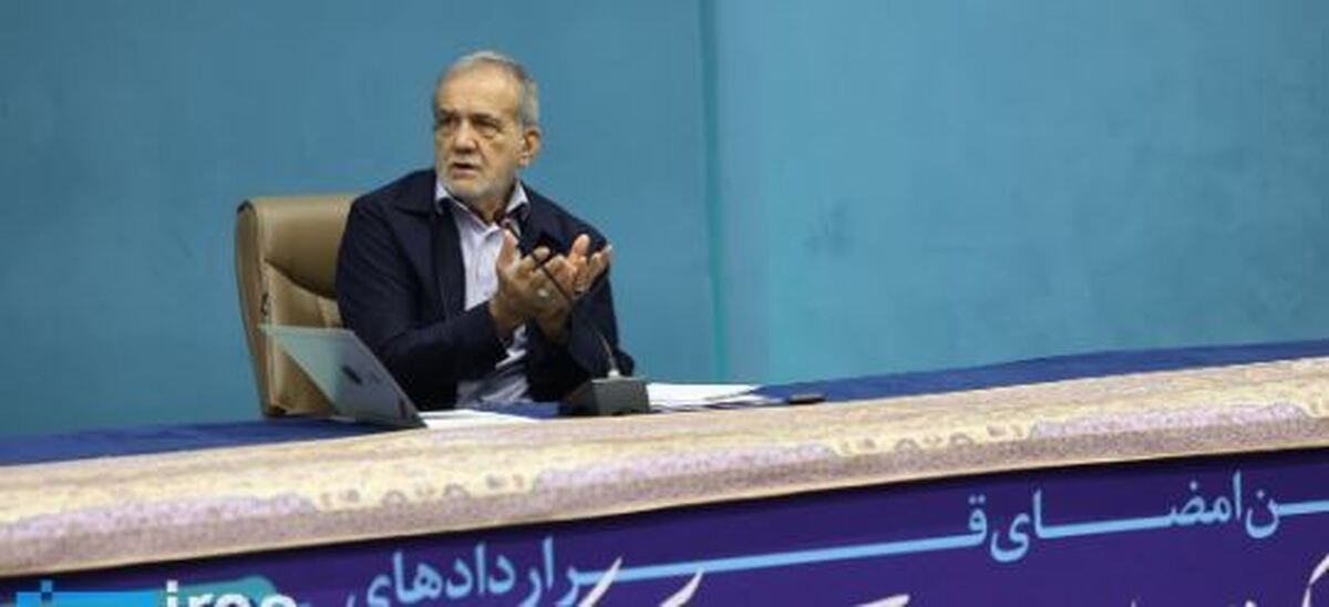 تاکید پزشکیان بر تسریع در جمع‌آوری گاز‌های مشعل/ حتی یک روز تعلل نکنید