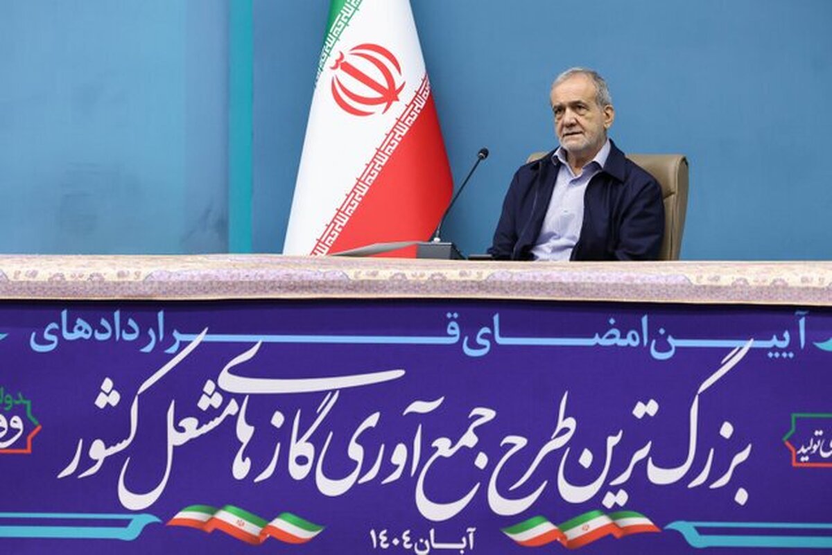 امضای قراردادهای اجرای بزرگترین طرح جمعآوری گازهای مشعل کشور