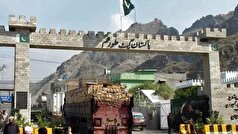 پاکستان گذرگاه تورخم با افغانستان را به صورت محدود باز کرد