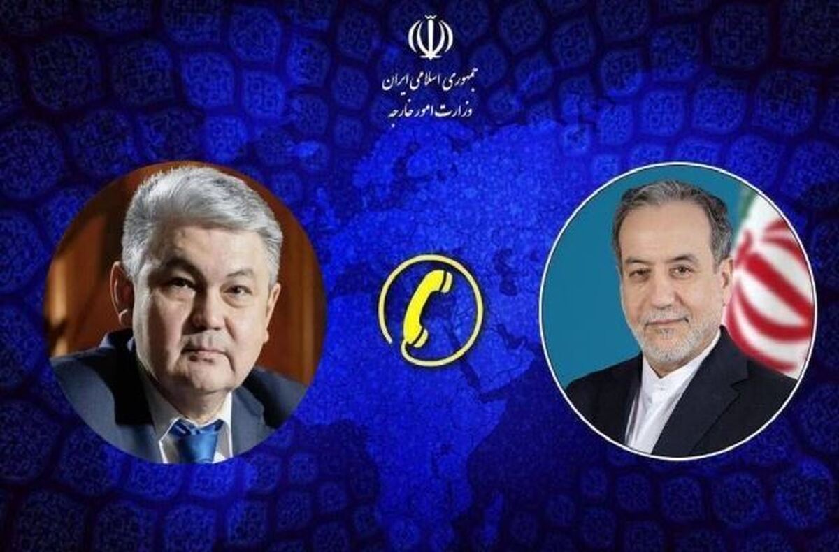 تماس تلفنی وزرای امور خارجه جمهوری اسلامی ایران و قزاقستان