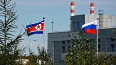 مسکو: همکاری روسیه و کره شمالی علیه هیچ کشور ثالثی نیست