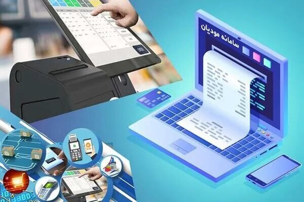 همه مشاغل ملزم به صدور صورت‌حساب الکترونیکی شدند