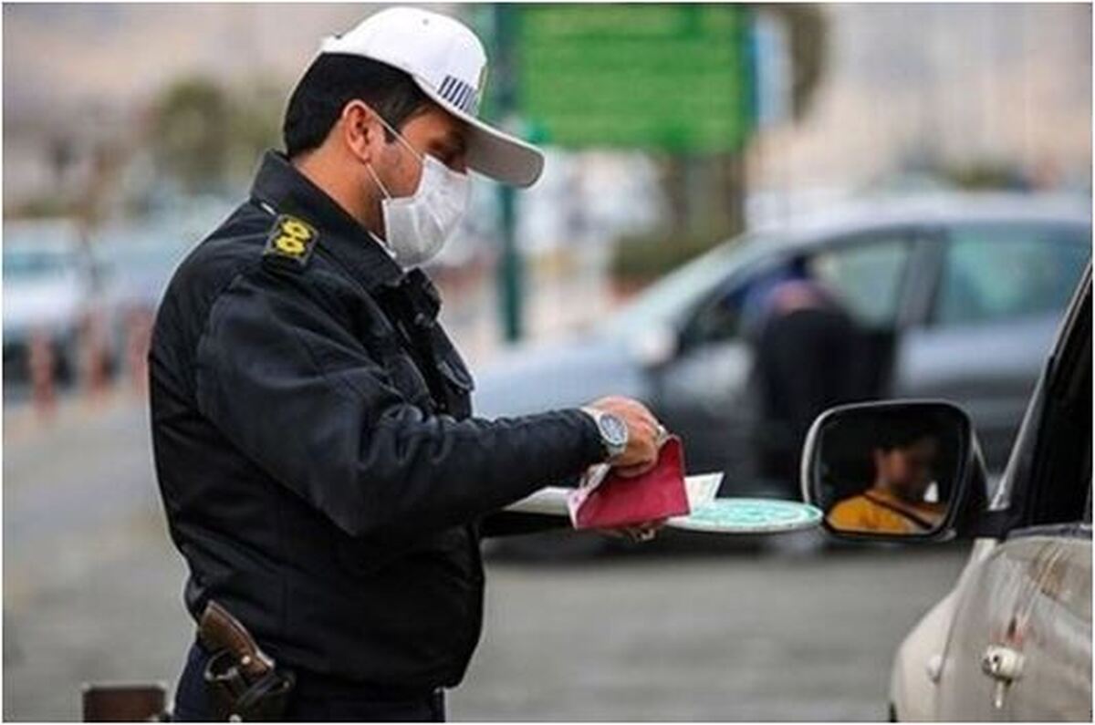 آخرین تغییرات برای معاینه فنی و معافیت و جرائم خودرو‌ها مشخص شد