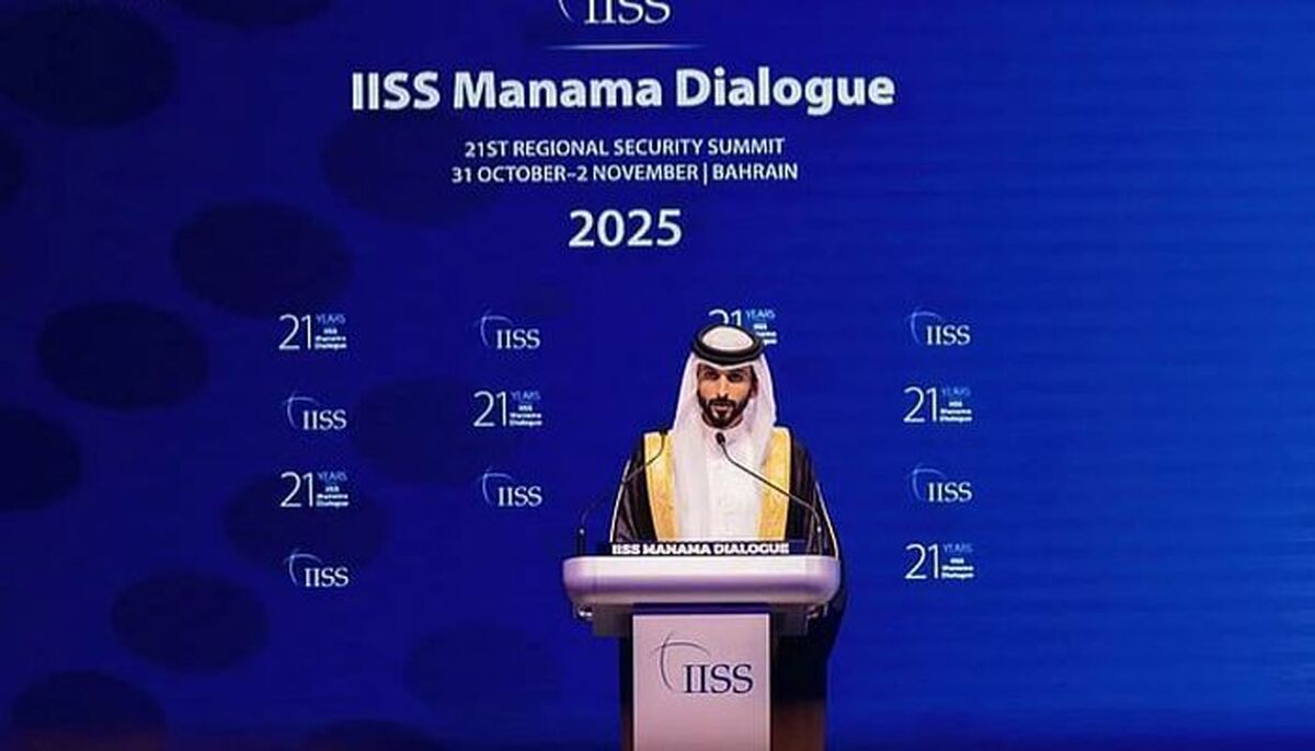 جرئیات «گفت‌وگوی منامه ۲۰۲۵» با مسیر‌های همکاری چندجانبه در خاورمیانه و جهان