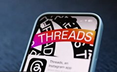 تردز کنترل کاربران بر گفت‌و‌گو‌ها را افزایش داد